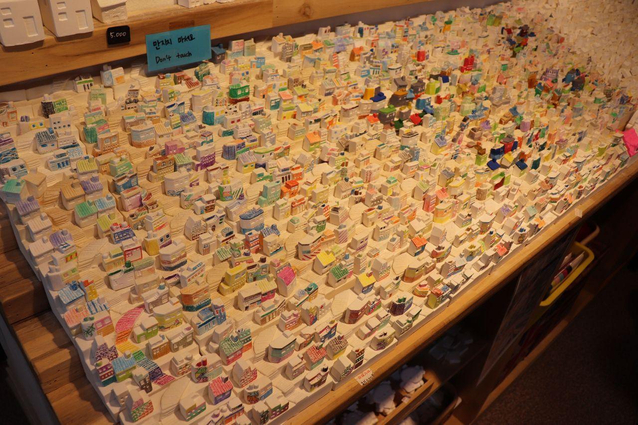 釜山甘川洞文化村